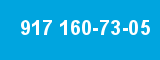 917 160-73-05